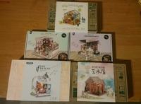 DIY Miniature House Flower Loft Story Keeper Cafe Americano Bonn - Tannenbusch Vorschau