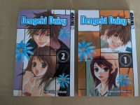Dengeki Daisy 1+2 - Manga Niedersachsen - Sittensen Vorschau