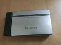 ✿✿✿ Panasonic Walkman RQ SX91 RQ-SX 91 Walkman Cassette Recorder Baden-Württemberg - Mannheim Vorschau
