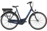 ✅✅ GAZELLE PARIS C7 HMB RT 400ER AKKU **UVP 2299€* BOSCH CITY E-BIKE MIT RÜCKTRITT 302920, 302904 Nordrhein-Westfalen - Grevenbroich Vorschau