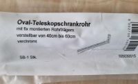 Oval Teleskopschrankrohr Thüringen - Weimar Vorschau
