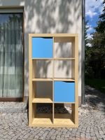 Ikea Schrank Kallax mit Türen Dresden - Cotta Vorschau