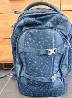 Satch Schulrucksack Nordrhein-Westfalen - Herten Vorschau