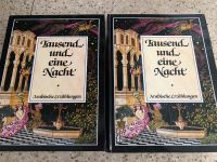 2 Bücher 1984 Tausend und eine Nacht Band 1-4 Karl Müller Verlag Rheinland-Pfalz - Mandel Vorschau