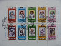 MONGOLIA INTERCOSMOS 1978/1980 BLOCK 1980 Bayern - Sulzfeld am Main Vorschau