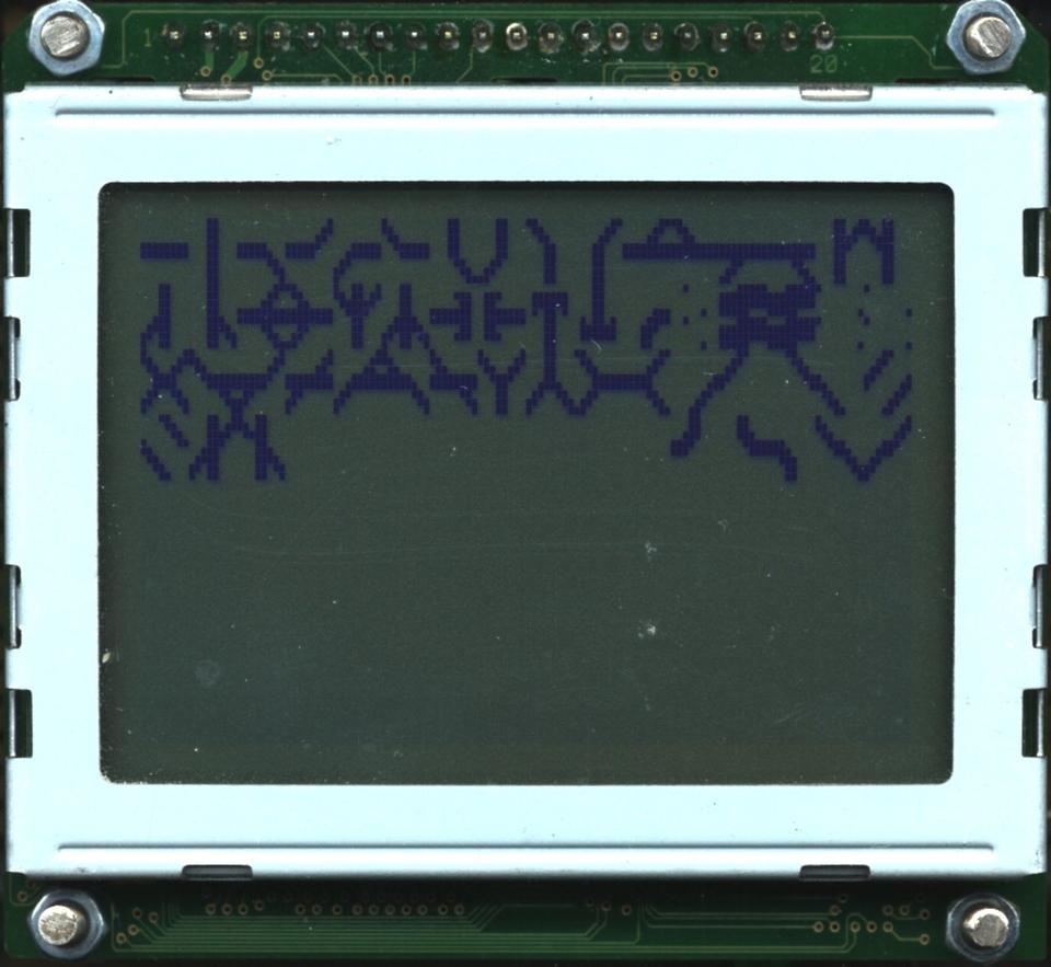 Konvolut: LCD Display 128x64 Graphic Matrix, Arduino,Raspberry Pi in Aitrang