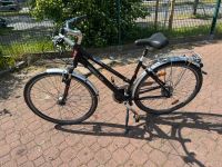 Fahrrad Hercules 28 Zoll 21 Gang Hannover - Vahrenwald-List Vorschau