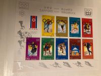 Briefmarken Album DPRK, DPR Korea, Olympia Hessen - Kassel Vorschau