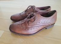 BUGATTI "Budapester" Schnürschuhe | Echtleder | braun | Gr. 36 Berlin - Köpenick Vorschau