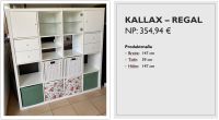IKEA Kallax Regal - 4x4, mit Einsätzen Nordrhein-Westfalen - Hamm Vorschau