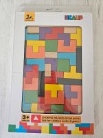 Holzpuzzle Tangram Tetris NEU Sachsen-Anhalt - Merseburg Vorschau