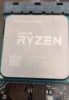 AMD Ryzen 5 1400 Baden-Württemberg - Schwaikheim Vorschau