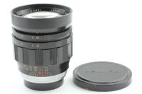 Suche Komura Sankyo Kohki 1,8/100mm 2/105mm 2,5/105mm Östliche Vorstadt - Hulsberg Vorschau