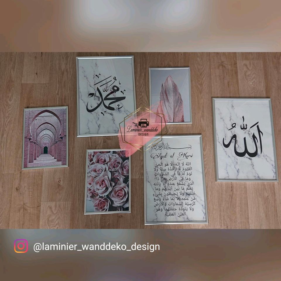 Wanndeko islam dekor Dekorationen Poster Bilder wandbilder deko in Langenhagen