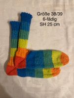 Selbst gestrickte Socken Größe 38/39 Niedersachsen - Twistringen Vorschau