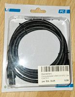 Punex  PC Kabel 1,8m Kr. Altötting - Tüßling Vorschau