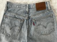 LEVI'S 501 Jeanshose W23 L26 Hessen - Modautal Vorschau