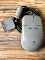 Sony PlayStation Maus PS1 Baden-Württemberg - Ulm Vorschau