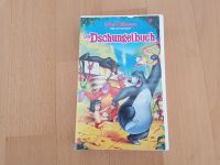 VHS Video-kassette Walt-Disney Silbernes Hologramm Dschungelbuch Stuttgart - Stuttgart-Nord Vorschau