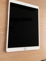 iPad Pro 10.5 Wi-Fi 64GB Rose Gold Nordrhein-Westfalen - Solingen Vorschau