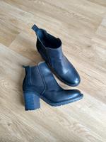 Chelsea Boots kaum genutzt Baden-Württemberg - Mannheim Vorschau