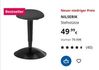 Stehstütze Nikserik von Ikea, Farbe siehe Bild. Bielefeld - Bielefeld (Innenstadt) Vorschau