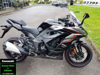 Kawasaki Ninja 1000SX mit 4 Jahren Garantie Nordrhein-Westfalen - Rösrath Vorschau