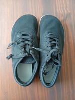 Barfußschuhe, schwarz, 40 Bayern - Regensburg Vorschau
