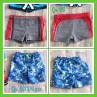 Jungs Boys Kinder Badehose Bade Shorts 98 104 & 110 Brandenburg - Angermünde Vorschau