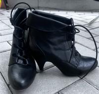 Damen Stiefeletten Baden-Württemberg - Kirchardt Vorschau
