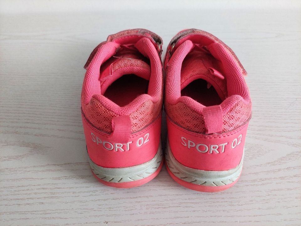 Cupcake Sportschuhe Gr. 31 in München