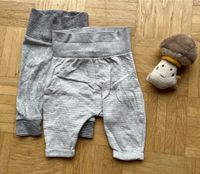 Set Baby Hosen TopoMini 56 Nordrhein-Westfalen - Wipperfürth Vorschau