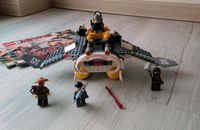 Lego Ninjago 70609 Nordrhein-Westfalen - Weilerswist Vorschau