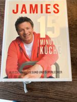 Jamie Oliver 15 min Küche Kochbuch Nordrhein-Westfalen - Dinslaken Vorschau