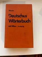 Deutsches Wörterbuch aus 1975 München - Bogenhausen Vorschau