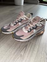 Nike Schuhe Köln - Rath-Heumar Vorschau