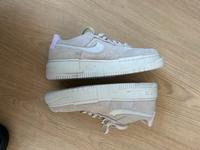 NIKE - Air Force Bayern - Burglengenfeld Vorschau