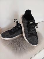 ❤️ cooler Sneaker von Adidas Sachsen - Trebsen Vorschau