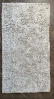 IKEA LINDKNUT Teppich 80x150cm beige Hessen - Freigericht Vorschau