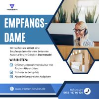 Empfangsdame (w) Hessen - Darmstadt Vorschau