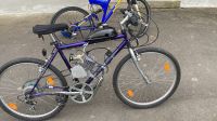 Mopedfahrrad Eigenbau 80 ccm Bayern - Arzberg Vorschau