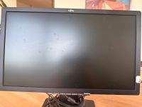 Fujitsu Monitor 22 Zoll insgesamt 15 Stück vorhanden Hessen - Darmstadt Vorschau