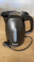 Russel Hobbs Wasserkocher Kocher Wasser Kettle 1,7 Liter Bayern - Regensburg Vorschau