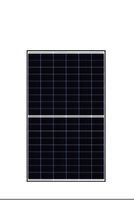 PV Module Canadian Solar CSI HiKu CS6R 405 MS, Containerabnahme Nordrhein-Westfalen - Rhede Vorschau