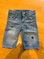 Shorts kurze Hose Jeans 110/116/122 H&M Baden-Württemberg - Achstetten Vorschau