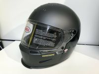 Husqvarna Eliminator Helm by BELL; Motorradhelm UVP 437€, Größe M Baden-Württemberg - Essingen Vorschau