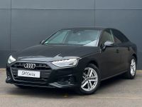 Audi A4 : Autovermietung / تأجير سيارات / Car Rental Berlin - Neukölln Vorschau