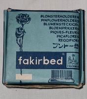 Fakir bed blumensteckigel Blumen kenzan alt bed Hessen - Wetzlar Vorschau