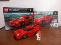 Lego Speed Champions 75890 Ferrari F40 Niedersachsen - Sulingen Vorschau