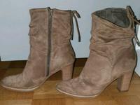 S.oliver velourleder Stiefeletten Stiefel verstellbarer schaft 40 Nordrhein-Westfalen - Velbert Vorschau